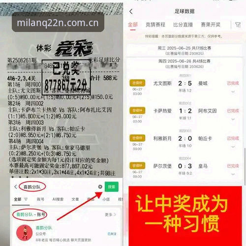赛前情报解读与观赛体验提升指南：中泰之战五件事，你该知道的都在这里
