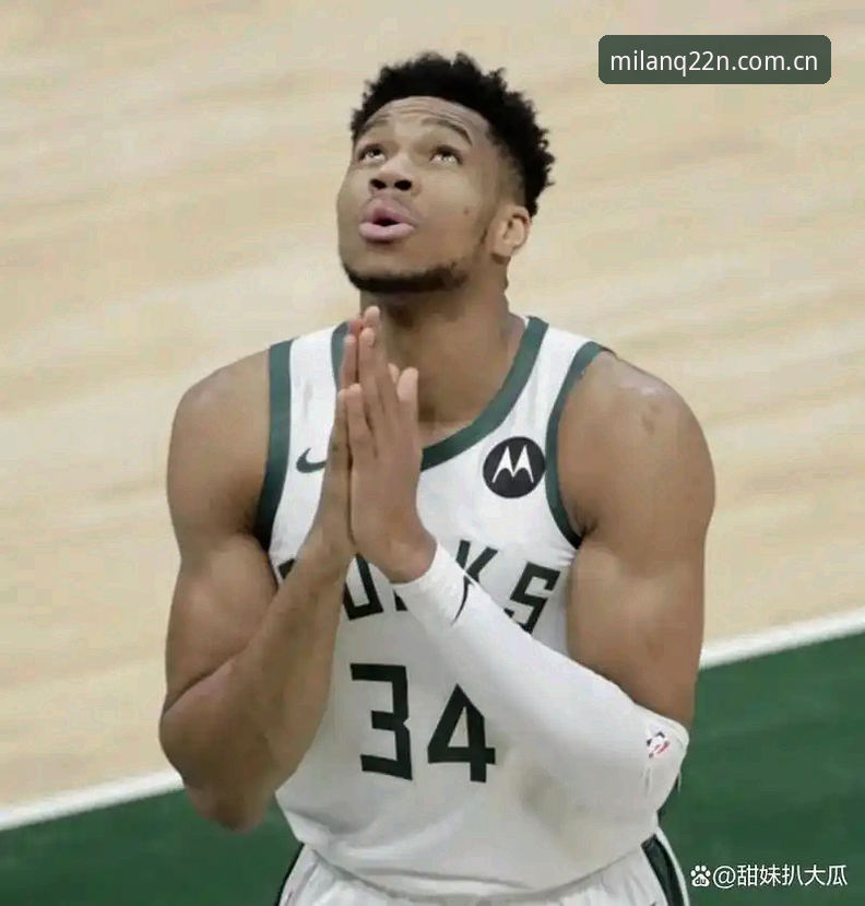 字母哥真要走了？从雄鹿失败赛季看NBA超级球星的下家逻辑