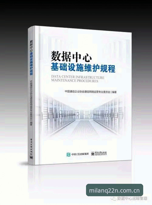 米兰怎么登录 老编辑实战手记:米兰怎么登录?从踩坑到摸清门道的完整经验